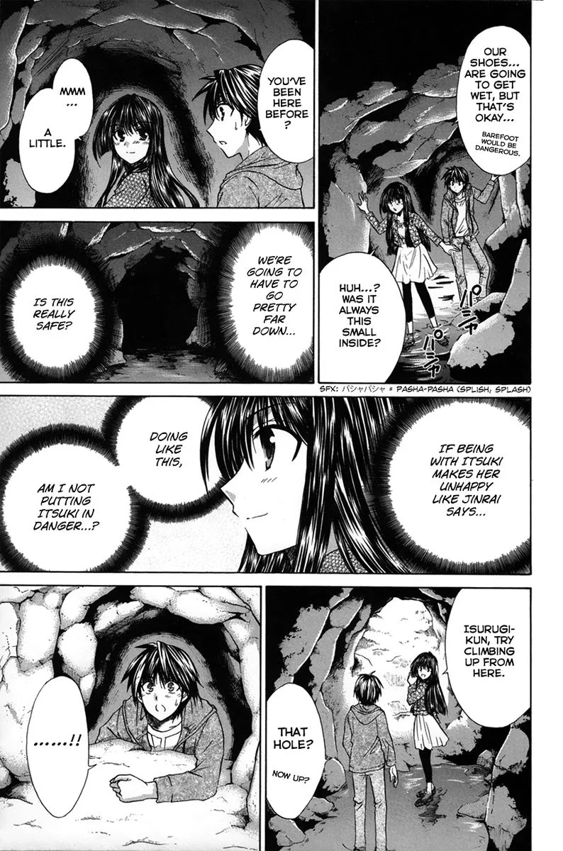 Kanade Chapter 27 page 21