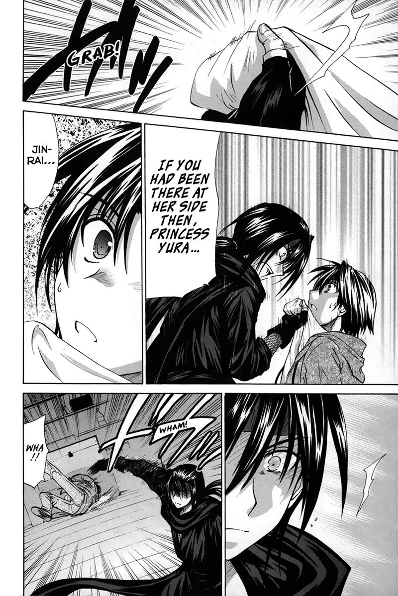 Kanade Chapter 27 page 4