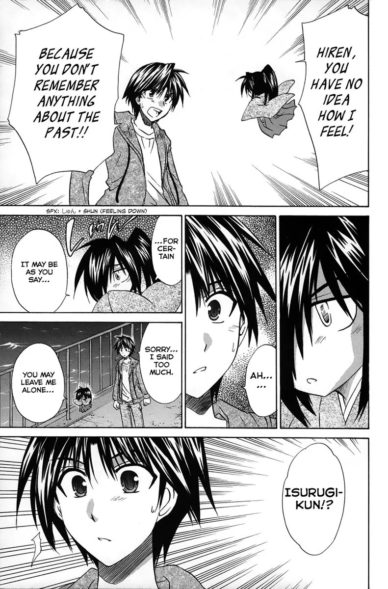 Kanade Chapter 27 page 9