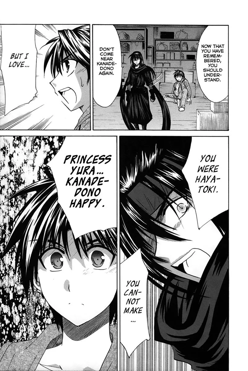 Kanade Chapter 27 page 5