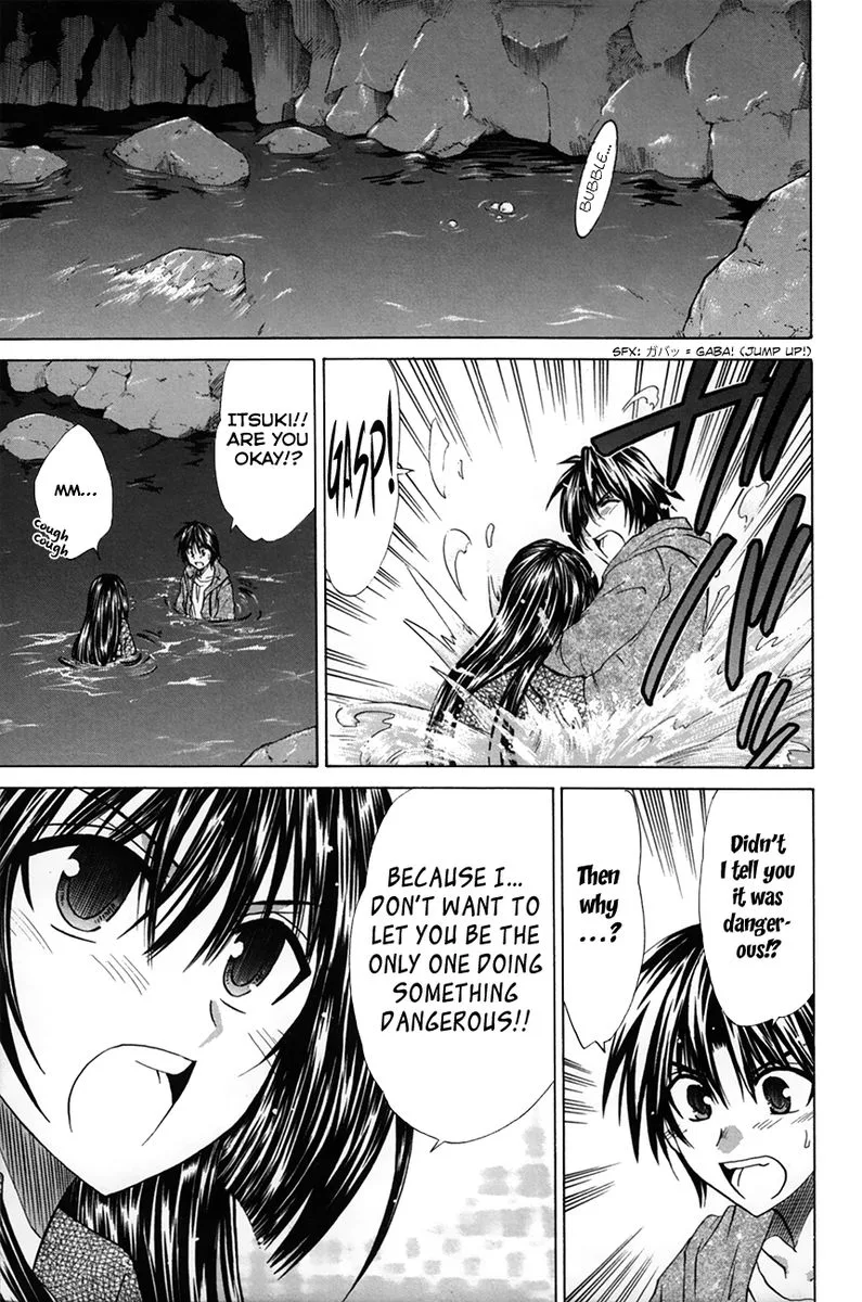 Kanade Chapter 27 page 33