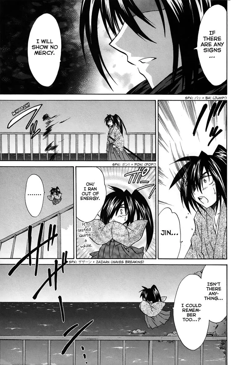 Kanade Chapter 27 page 17