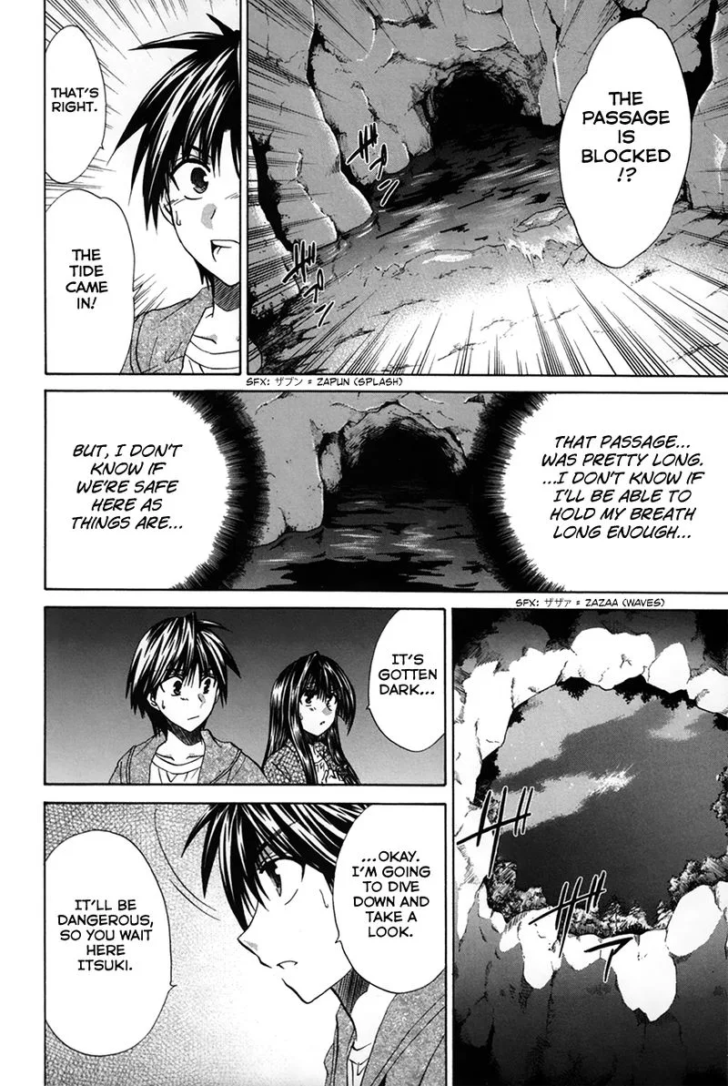 Kanade Chapter 27 page 28