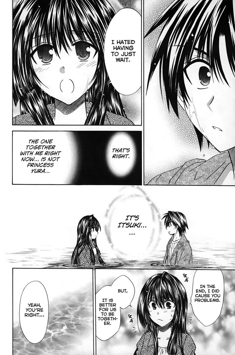 Kanade Chapter 27 page 34
