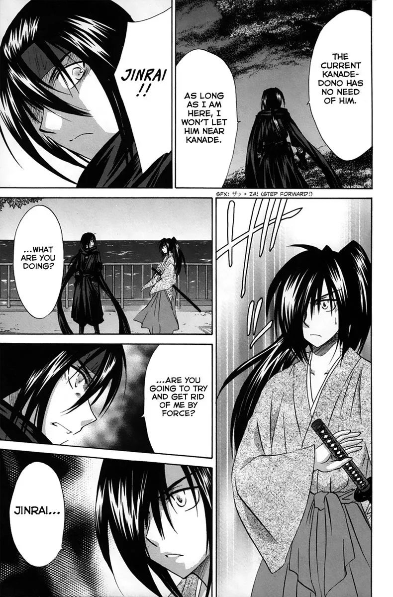 Kanade Chapter 27 page 15