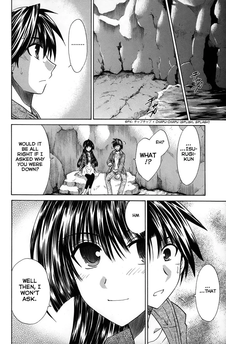 Kanade Chapter 27 page 24