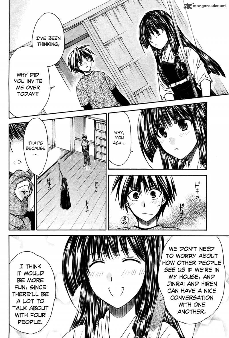 Kanade Chapter 3 page 15