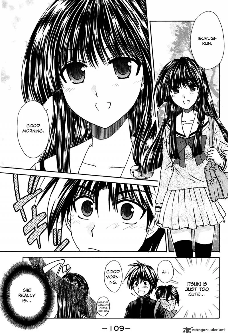 Kanade Chapter 3 page 4