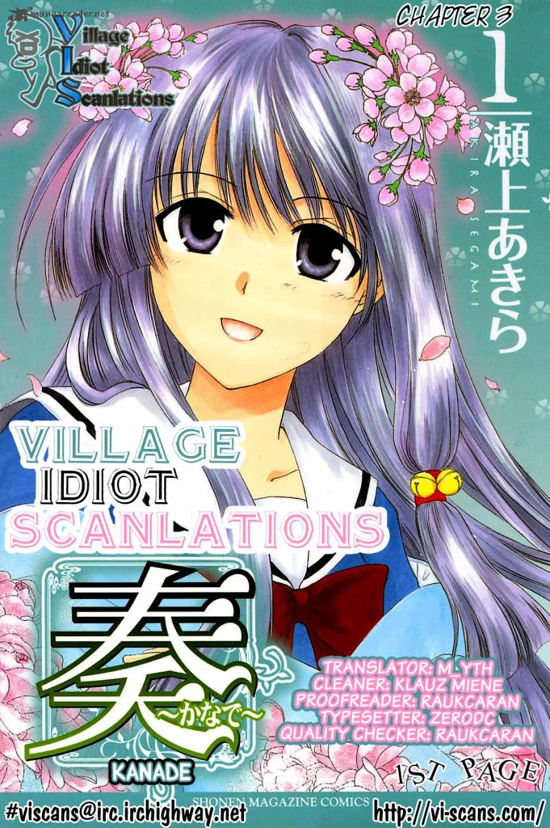 Kanade Chapter 3 page 1
