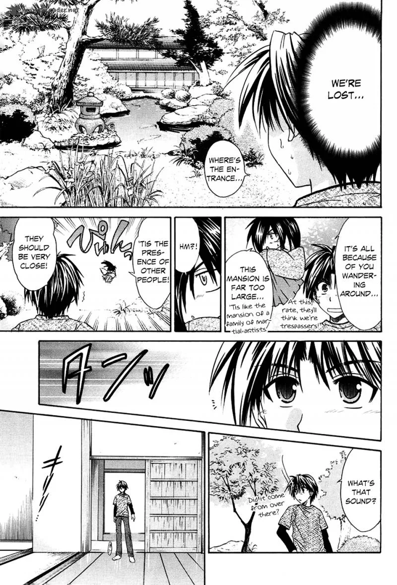 Kanade Chapter 3 page 10