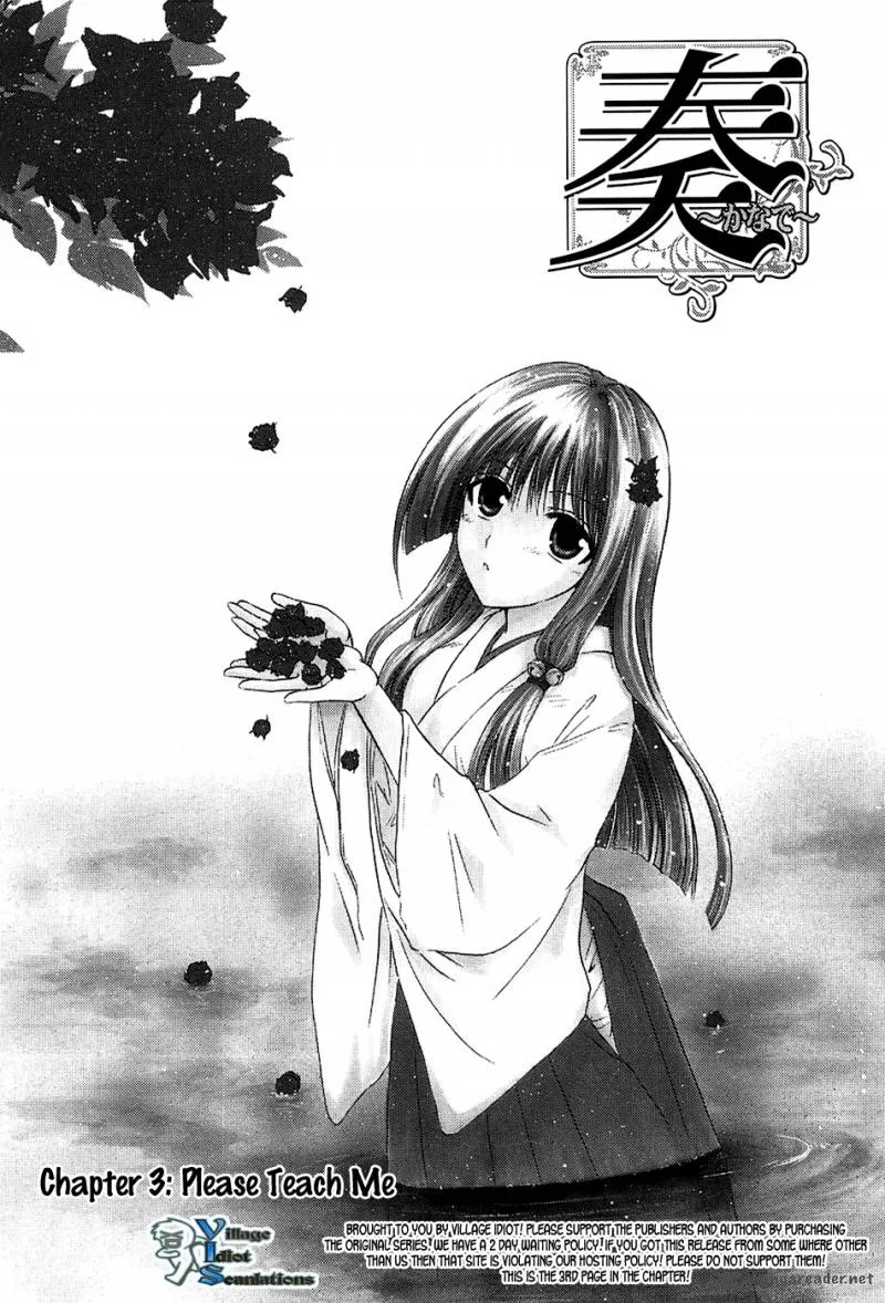 Kanade Chapter 3 page 2