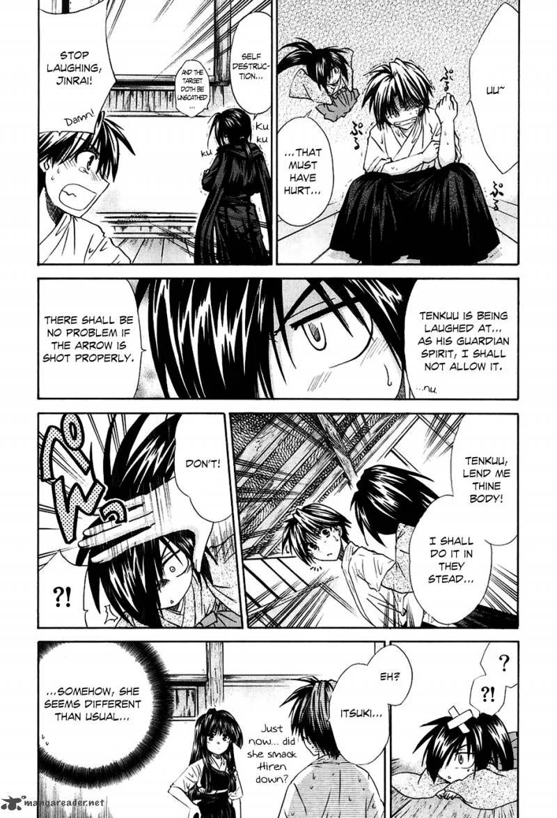 Kanade Chapter 3 page 21