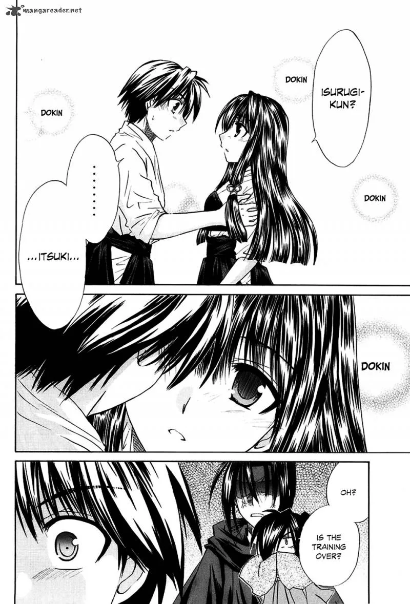 Kanade Chapter 3 page 31