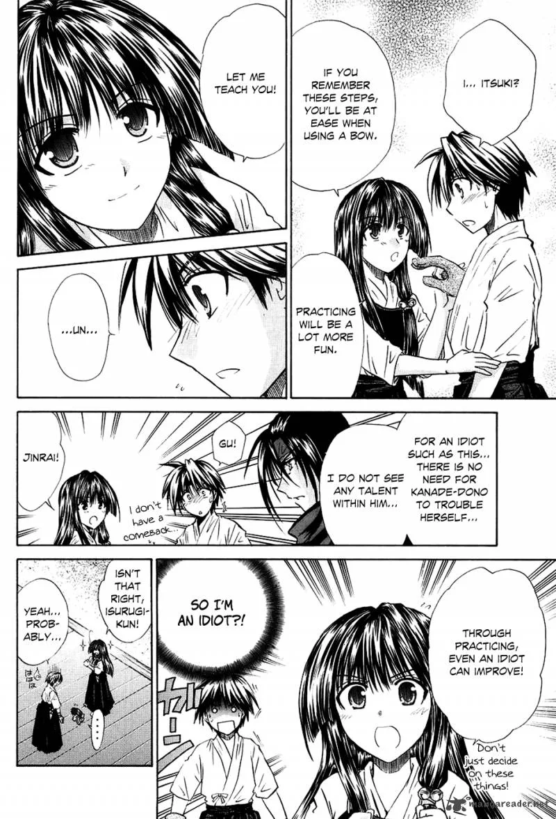 Kanade Chapter 3 page 23