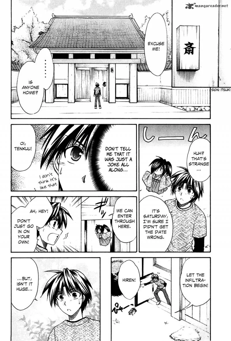 Kanade Chapter 3 page 9