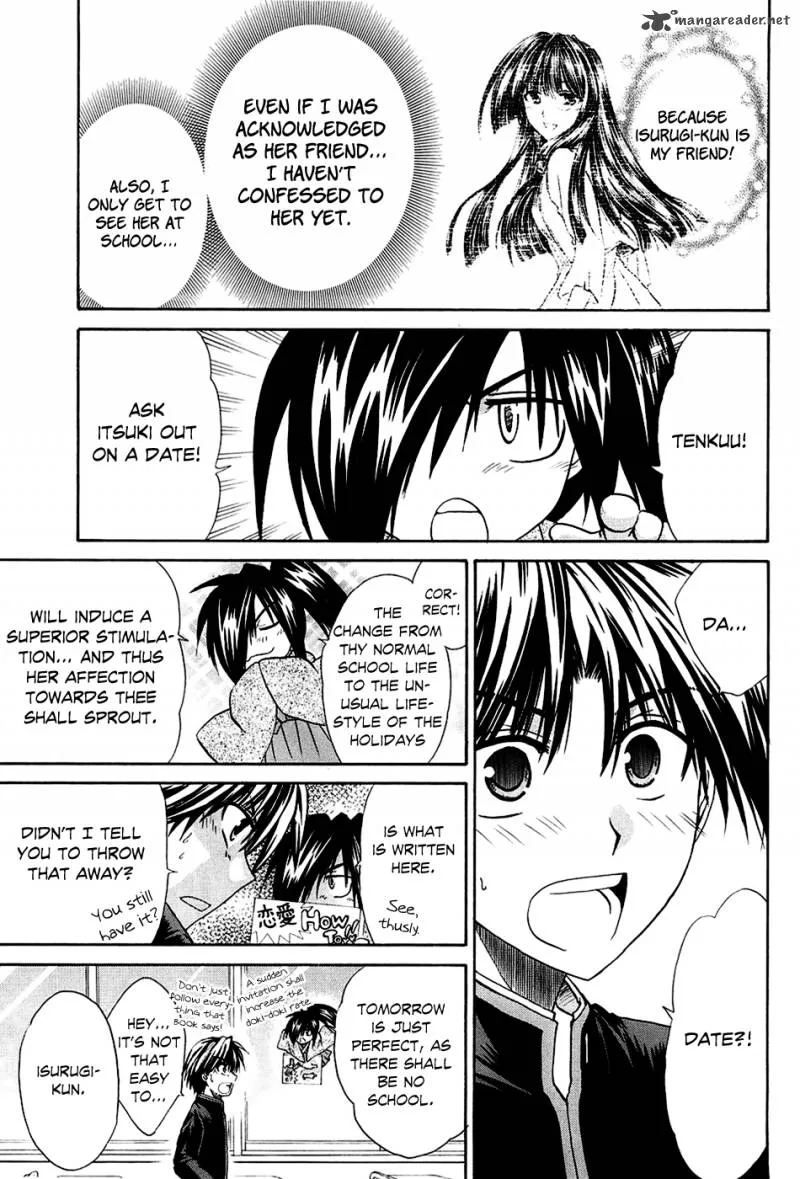 Kanade Chapter 3 page 6