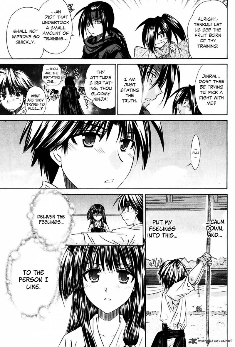 Kanade Chapter 3 page 34