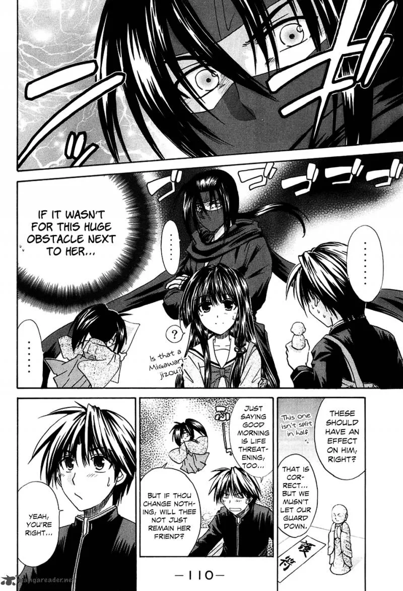 Kanade Chapter 3 page 5