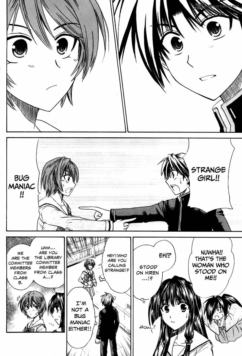 Kanade Chapter 4 page 16