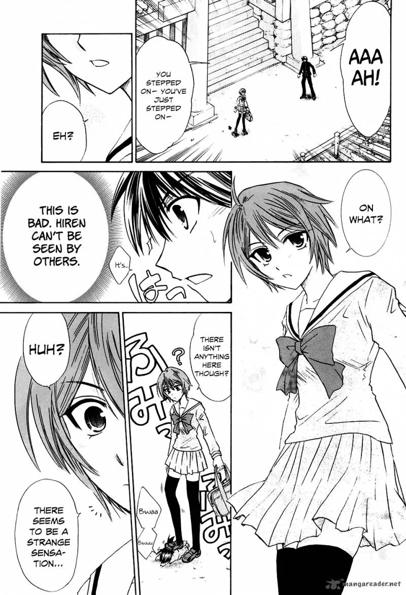Kanade Chapter 4 page 7