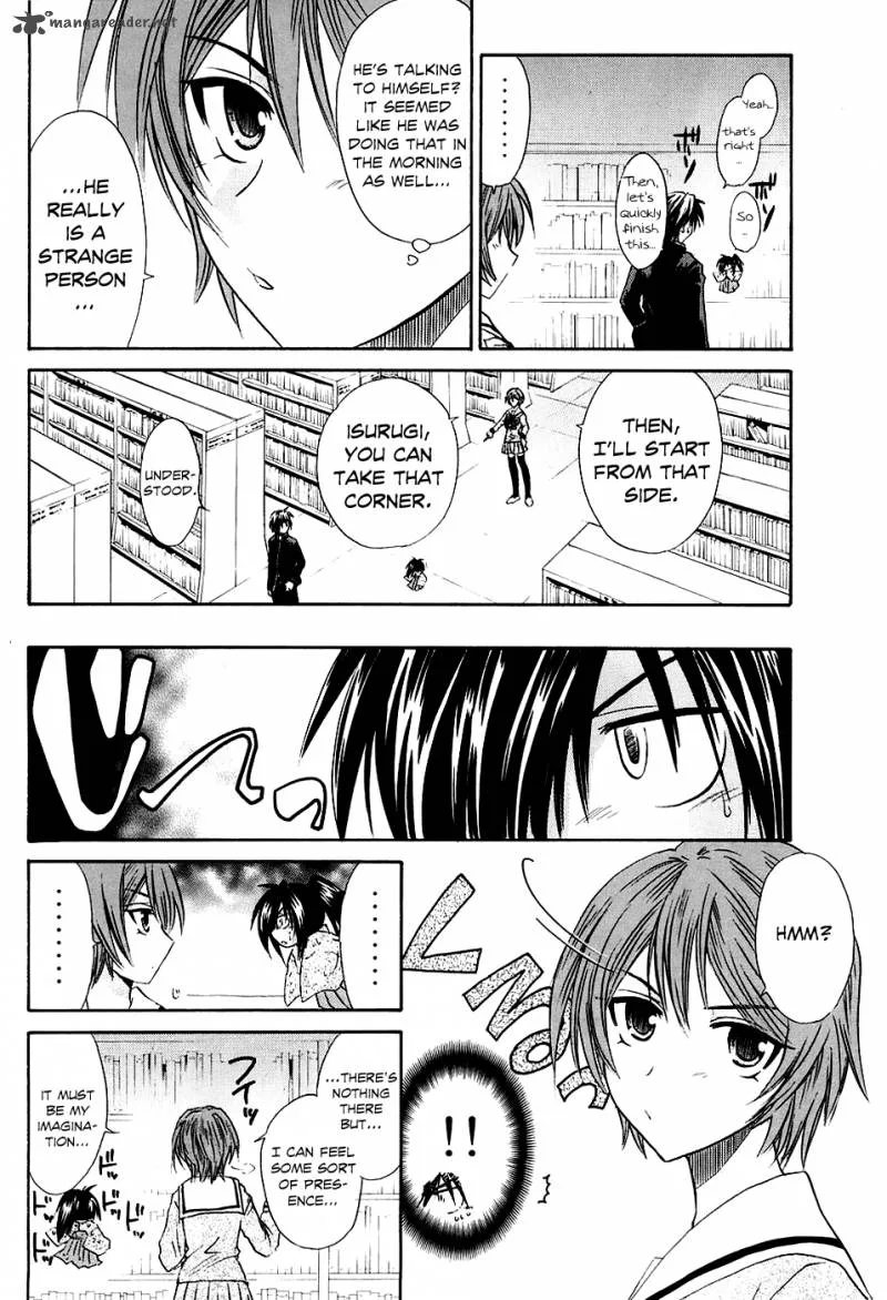 Kanade Chapter 4 page 22