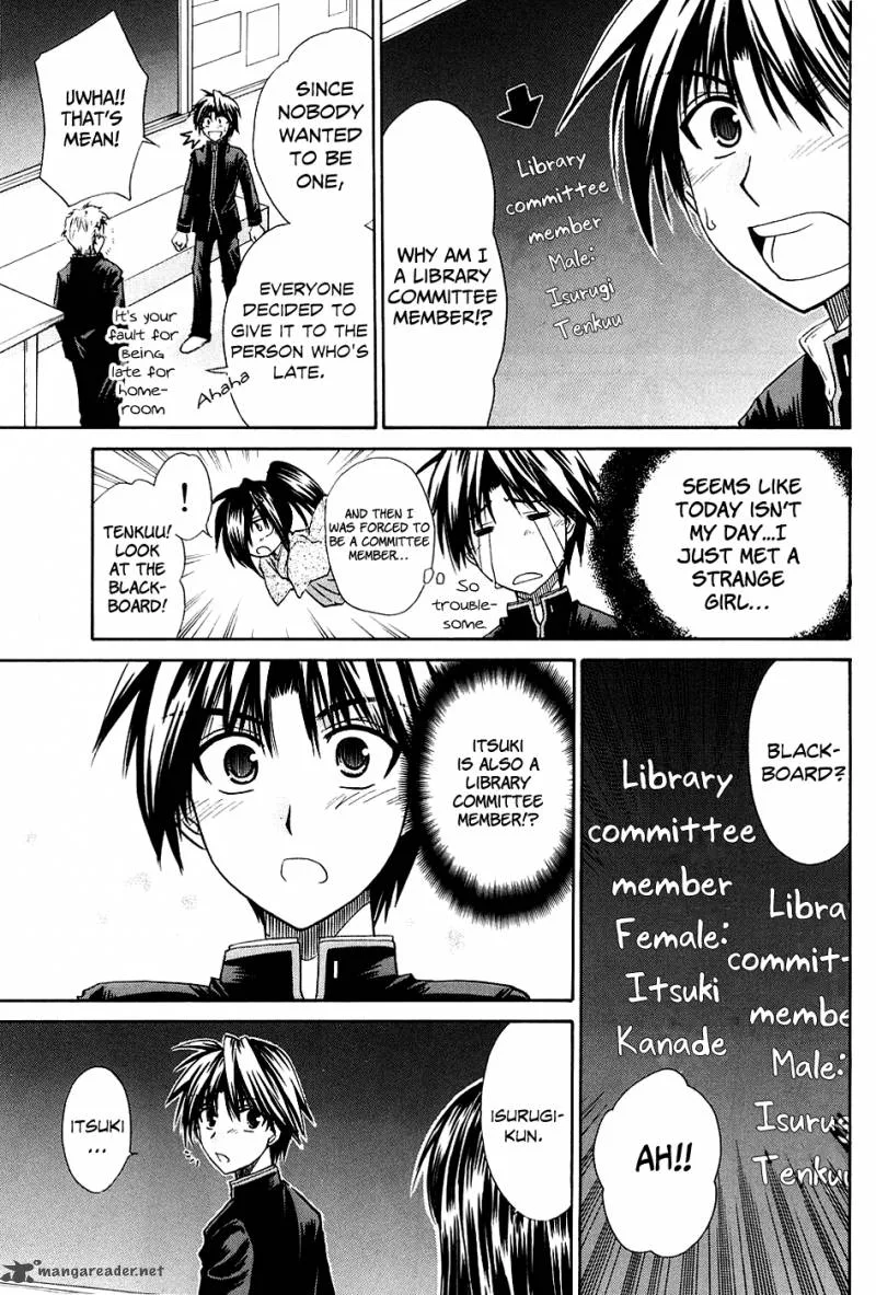 Kanade Chapter 4 page 11