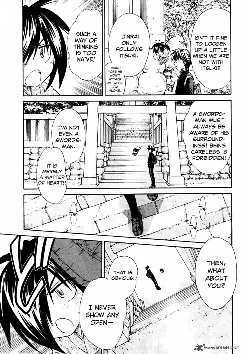 Kanade Chapter 4 page 5
