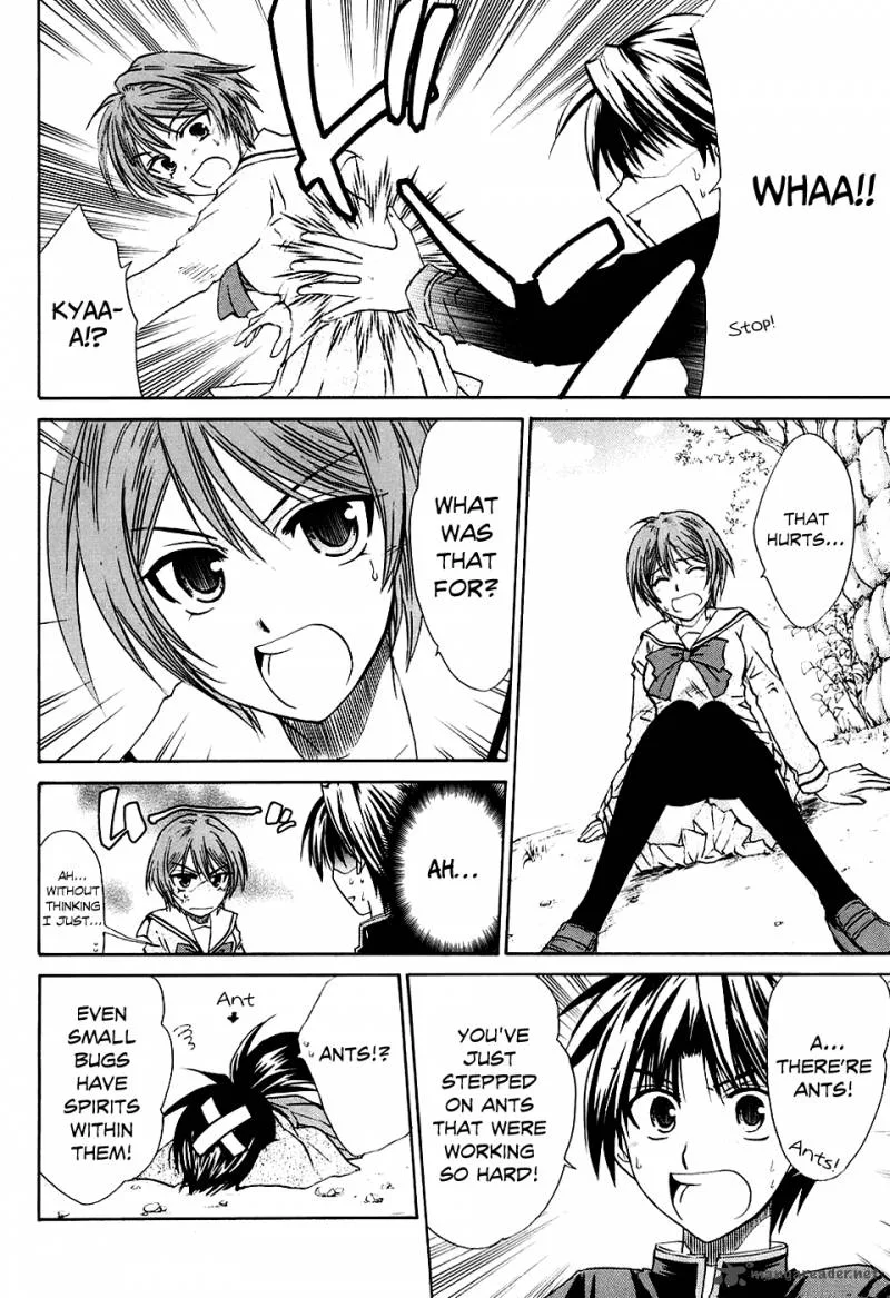 Kanade Chapter 4 page 8