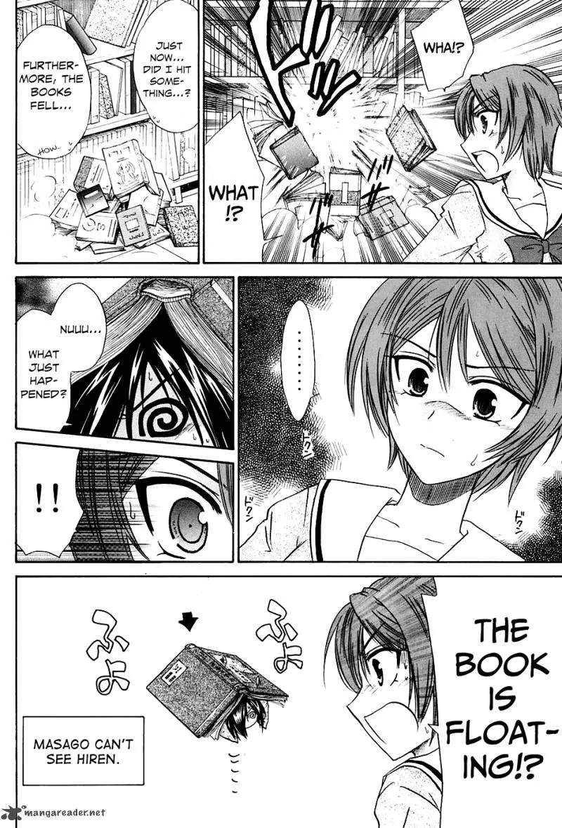 Kanade Chapter 4 page 24