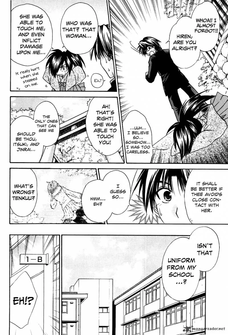 Kanade Chapter 4 page 10