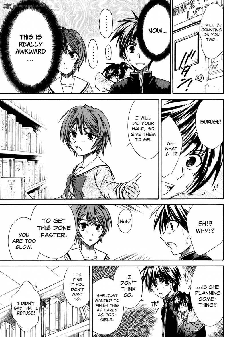 Kanade Chapter 4 page 21