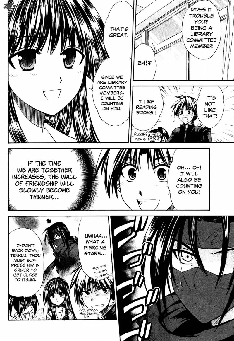 Kanade Chapter 4 page 14