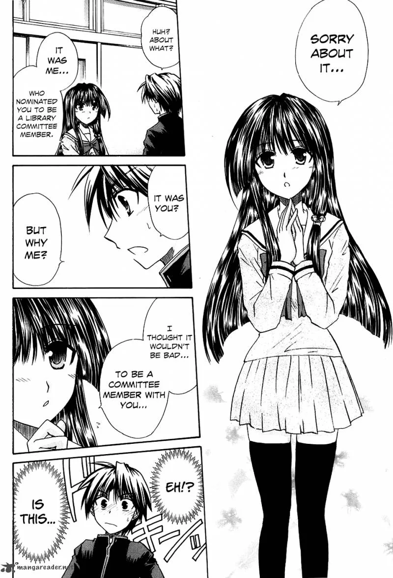 Kanade Chapter 4 page 12