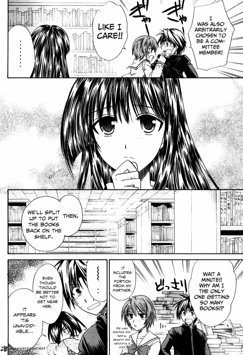 Kanade Chapter 4 page 18