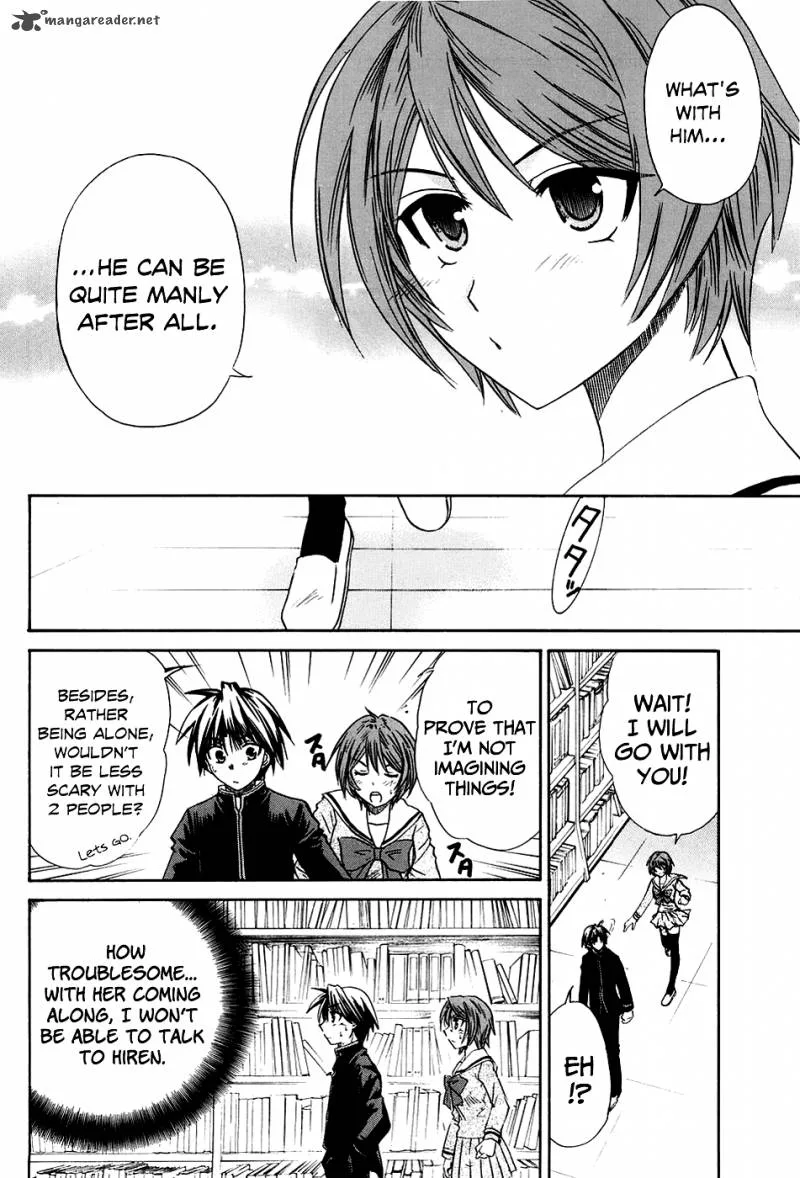 Kanade Chapter 4 page 28