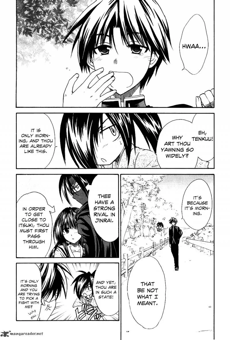 Kanade Chapter 4 page 4