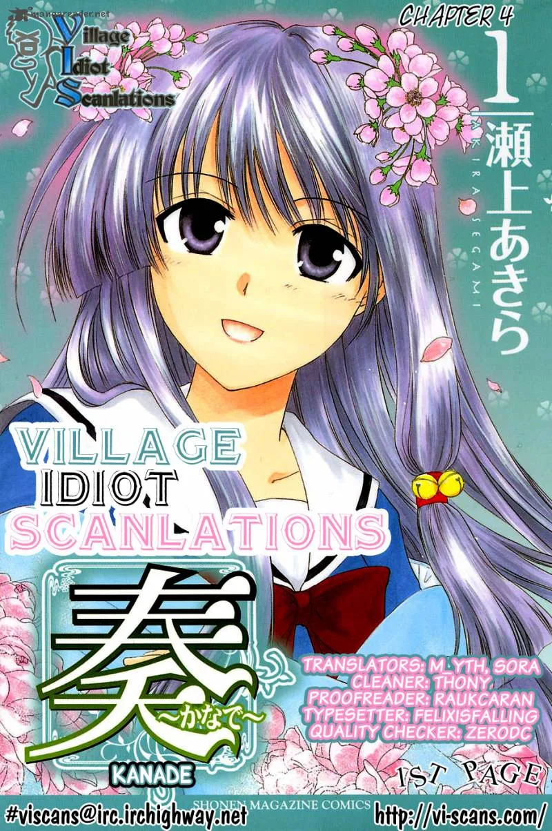 Kanade Chapter 4 page 2