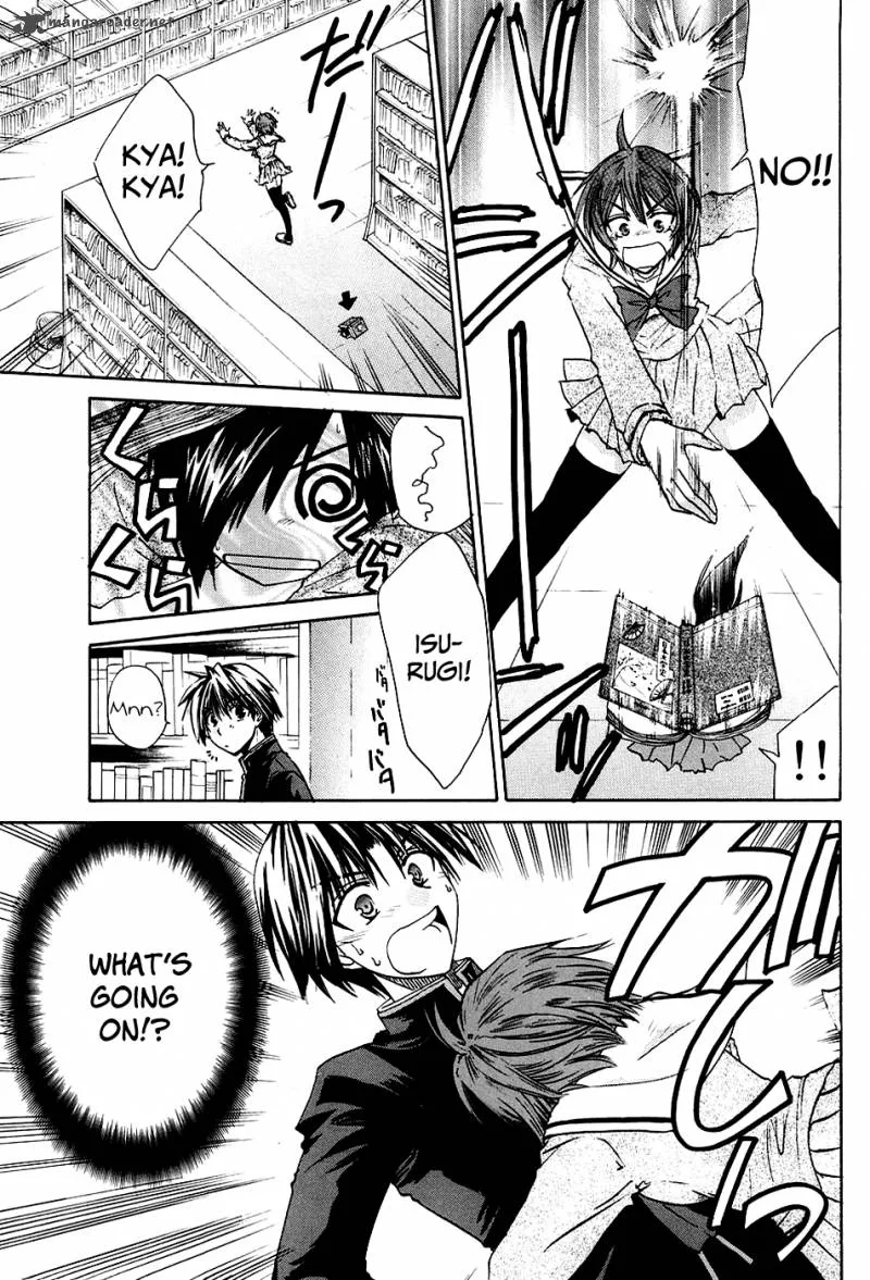 Kanade Chapter 4 page 25