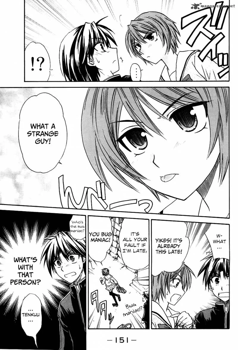 Kanade Chapter 4 page 9