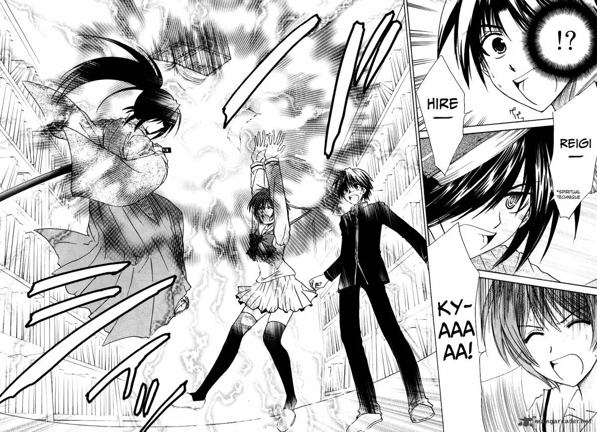 Kanade Chapter 4 page 30