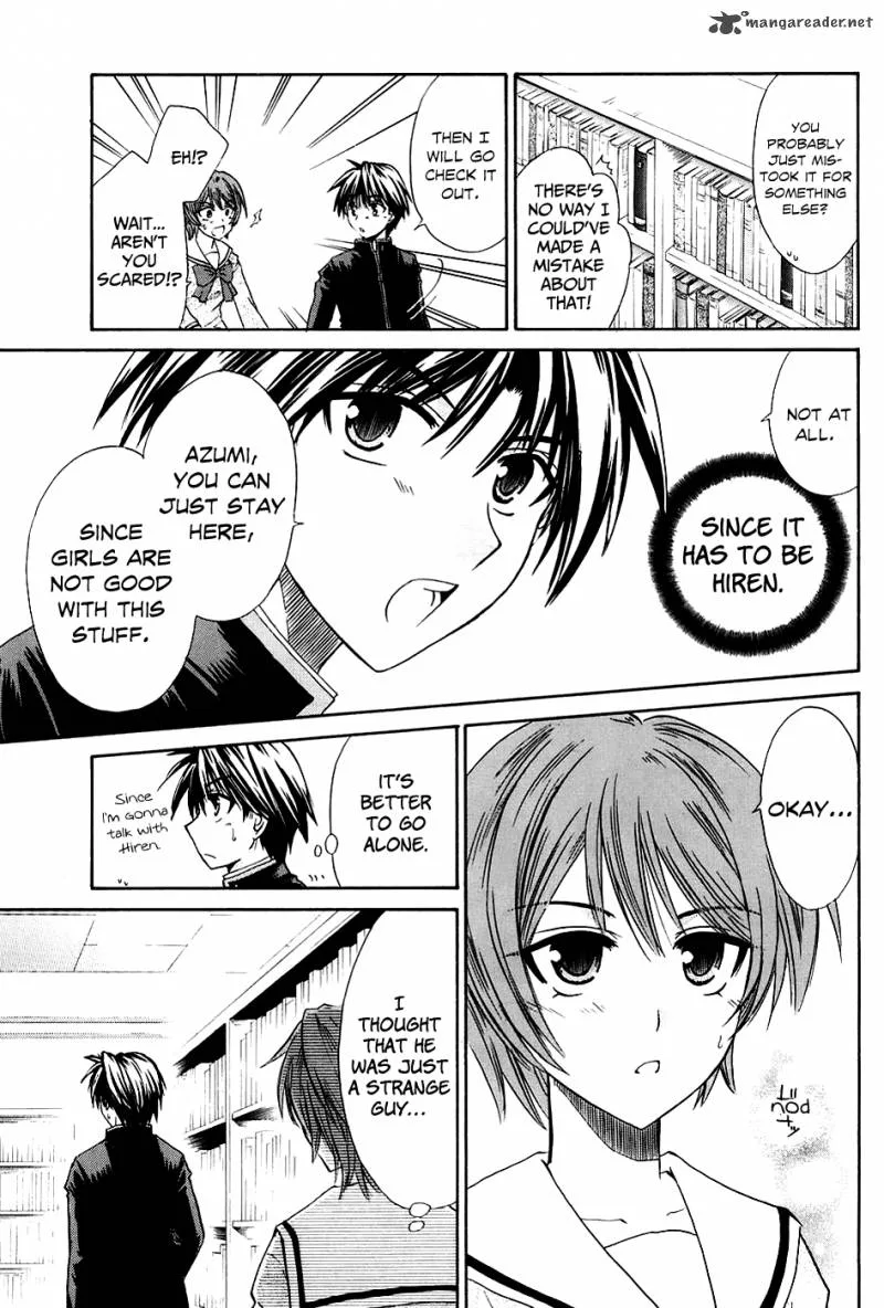 Kanade Chapter 4 page 27