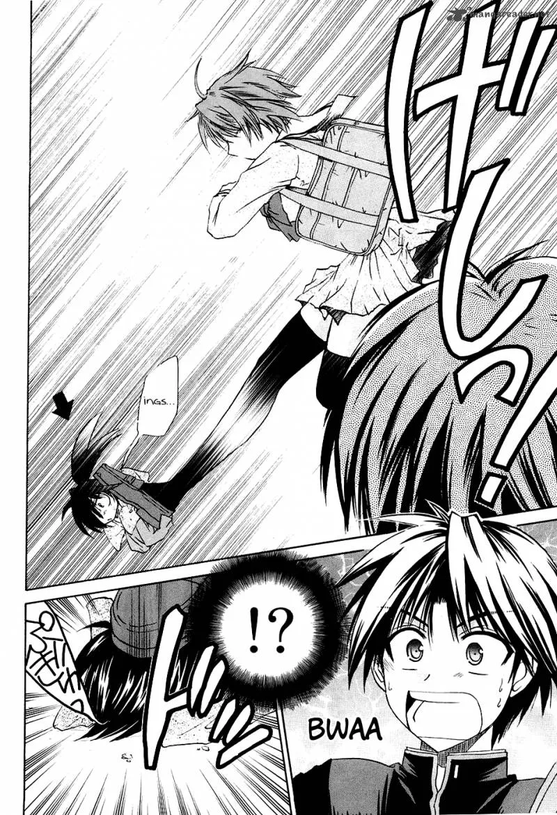 Kanade Chapter 4 page 6