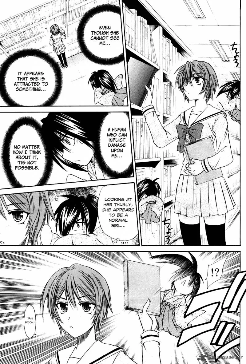 Kanade Chapter 4 page 23