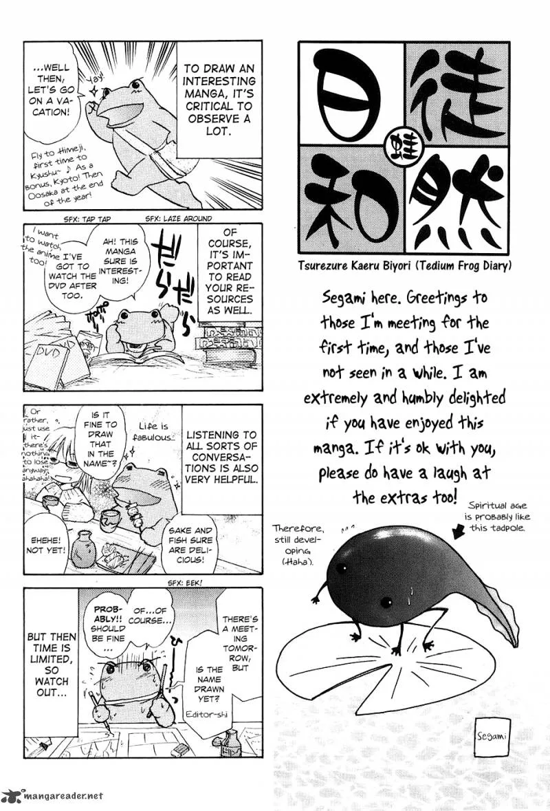 Kanade Chapter 4 page 41