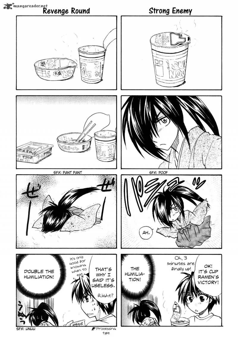 Kanade Chapter 4 page 45