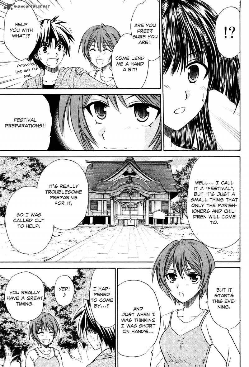 Kanade Chapter 5 page 16