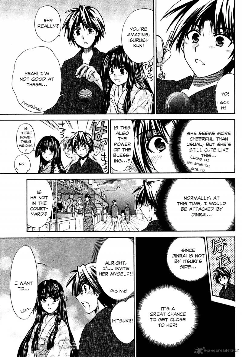 Kanade Chapter 5 page 30