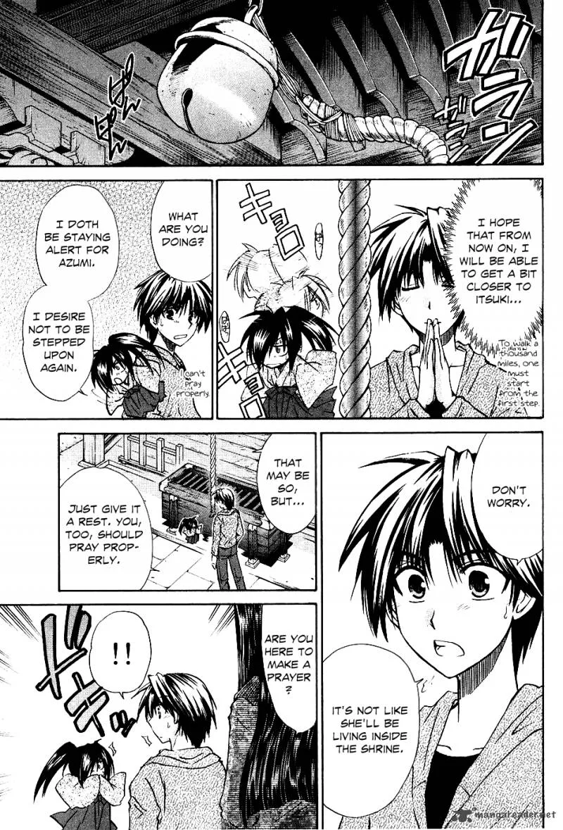 Kanade Chapter 5 page 12