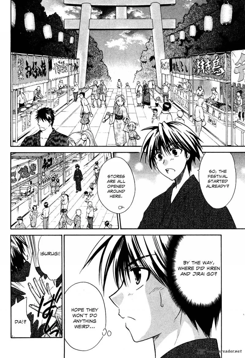 Kanade Chapter 5 page 25