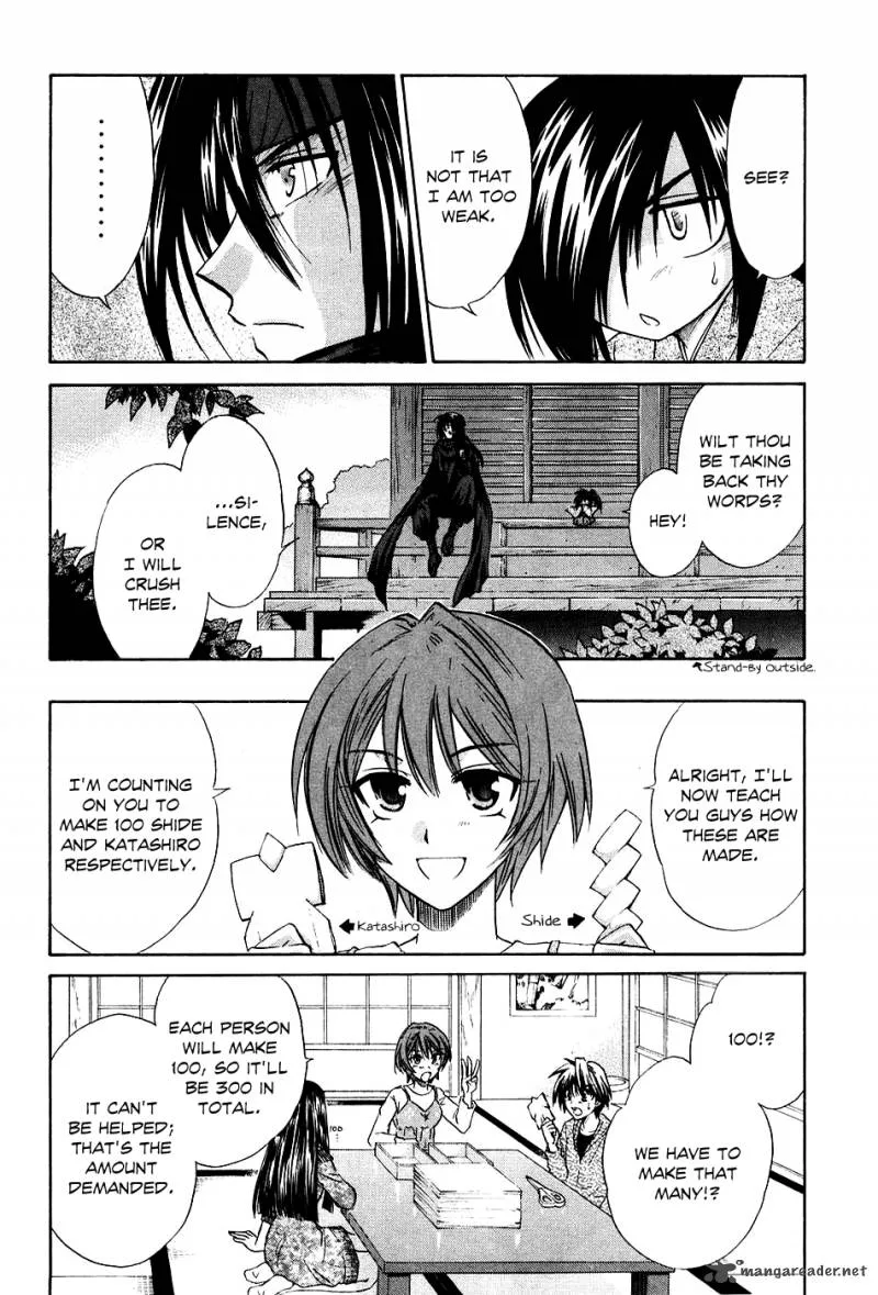 Kanade Chapter 5 page 19